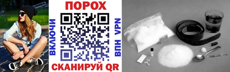 Amphetamine Premium  купить наркоту  Горно-Алтайск 