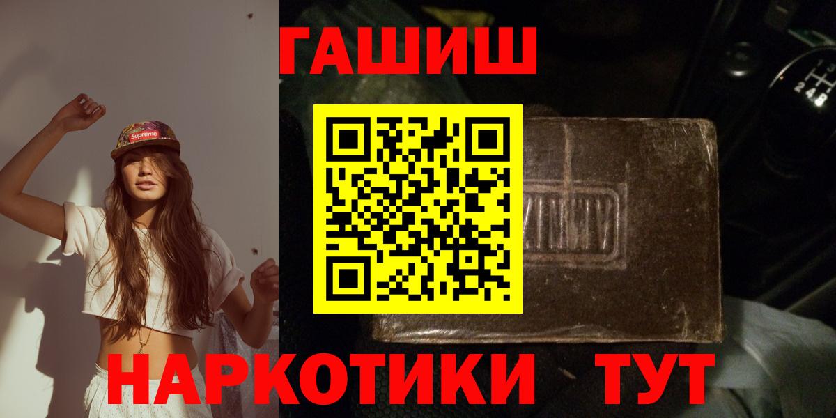  Cocaine Горно-Алтайск