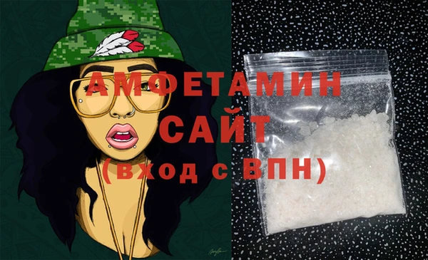крисы Белоозёрский