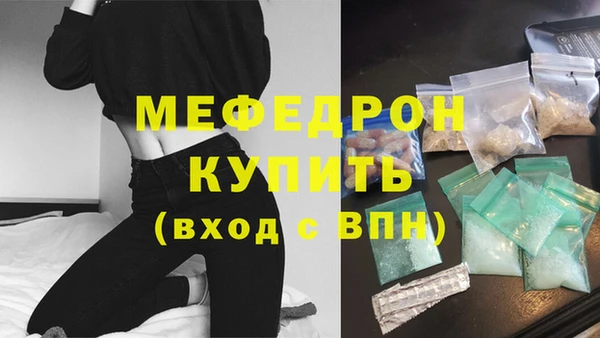 mix Комсомольск