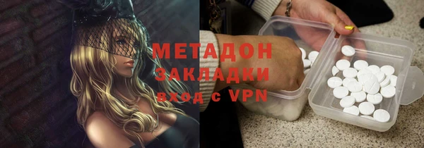 прущие крисы Кондопога
