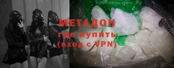 крисы Белоозёрский
