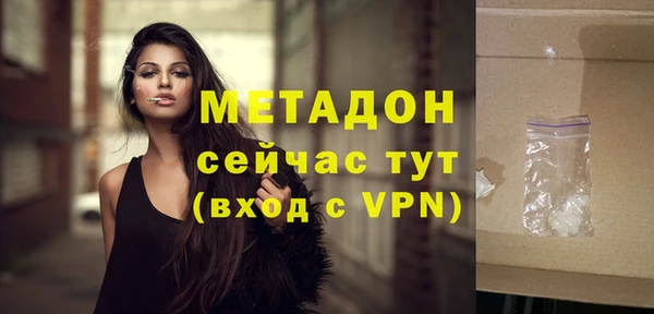 крисы Белоозёрский