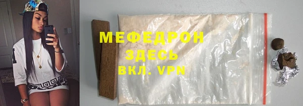 гидропоника Балабаново