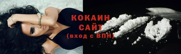 крисы Белоозёрский