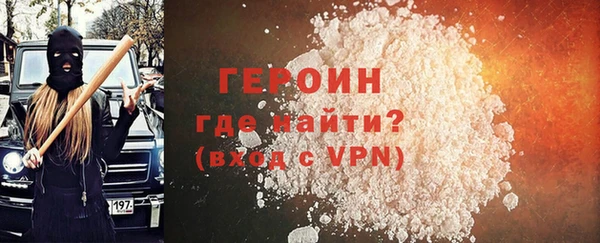 марихуана Тутаев