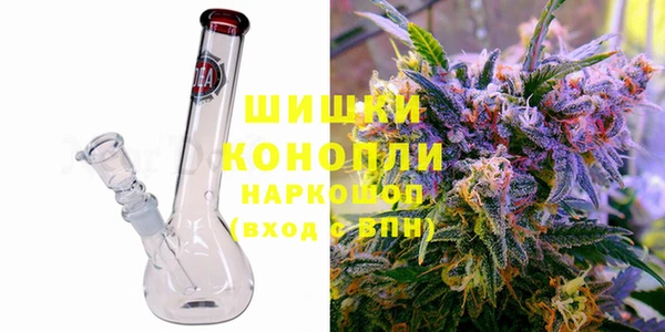 Альфа ПВП Тында