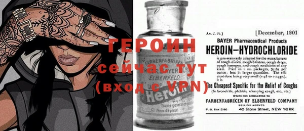 крисы Белоозёрский