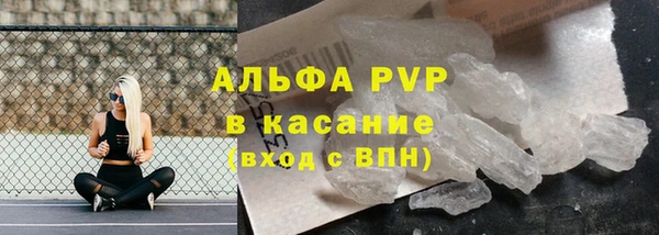 крисы Белоозёрский