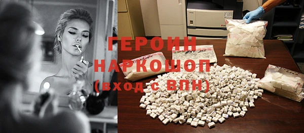 крисы Белоозёрский