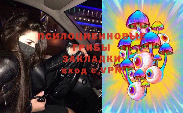 скорость Заволжье