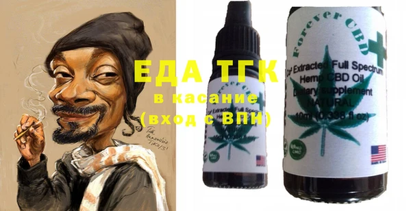 крисы Белоозёрский