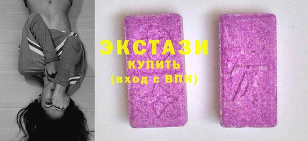 крисы Белоозёрский