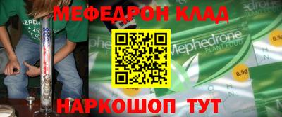 apvp Волгодонск