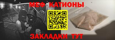 apvp Волгодонск