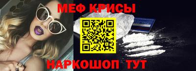кокаин перу Беслан