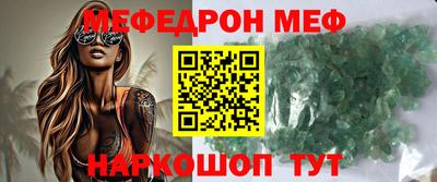 бошки Гусев
