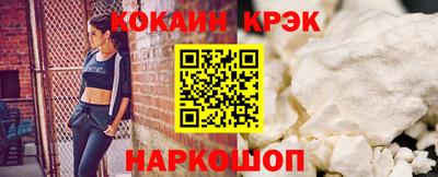 СК Волжский