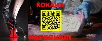 стафф Берёзовский