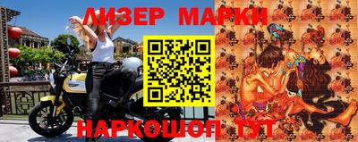 СК Волжский