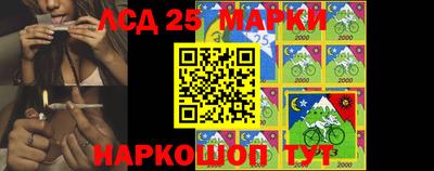 стафф Берёзовский