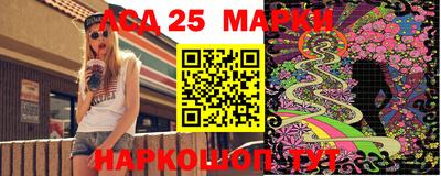мефедрон мука Гусиноозёрск