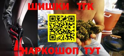 apvp Волгодонск