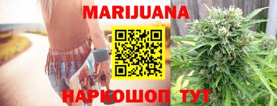 ГАЛЛЮЦИНОГЕННЫЕ ГРИБЫ Волжск