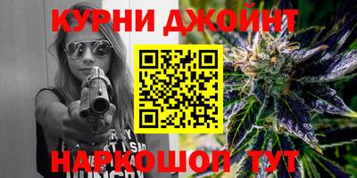 кокаин перу Беслан