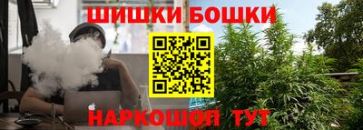стафф Берёзовский