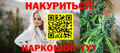 СК Волжский