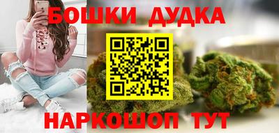 jwh Бийск