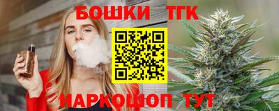 стафф Берёзовский