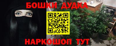 стафф Берёзовский