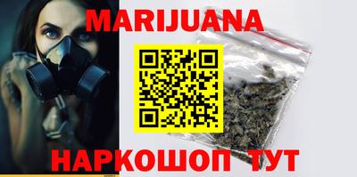 стафф Берёзовский