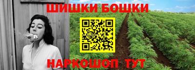 стафф Берёзовский