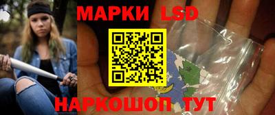 СК Волжский