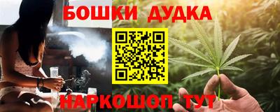 ГАЛЛЮЦИНОГЕННЫЕ ГРИБЫ Волжск