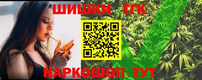 СК Волжский