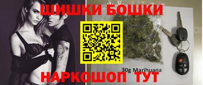 apvp Волгодонск