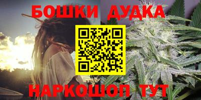 кокаин перу Беслан