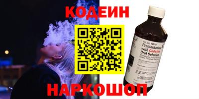 стафф Берёзовский