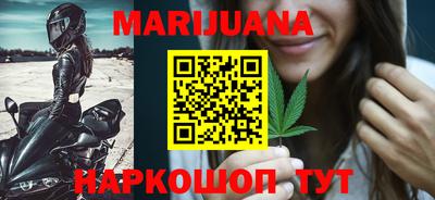 ГАЛЛЮЦИНОГЕННЫЕ ГРИБЫ Волжск