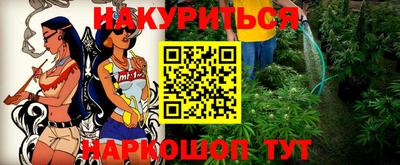 apvp Волгодонск