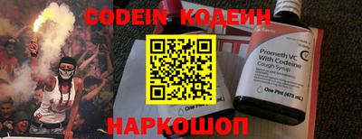 apvp Волгодонск