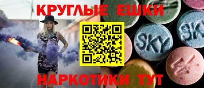 кокаин перу Беслан