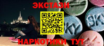 jwh Бийск