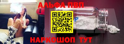 ГАЛЛЮЦИНОГЕННЫЕ ГРИБЫ Волжск