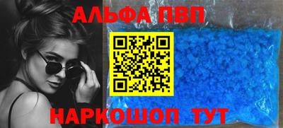 ГАЛЛЮЦИНОГЕННЫЕ ГРИБЫ Волжск