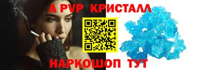 СК Волжский